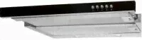 Встраиваемая вытяжка Akpo Light Glass 60
