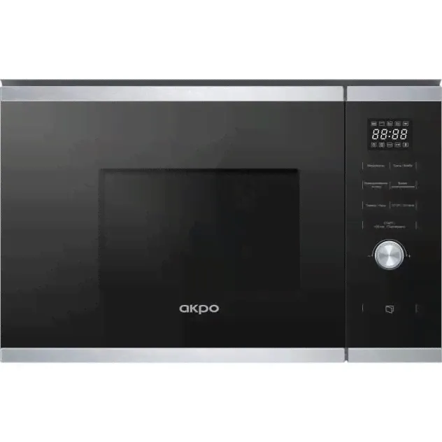 Встраиваемая микроволновая печь AKPO MEA 92508 SEA07 серебристый-0