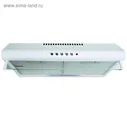 Вытяжка Akpo WK-7 Р3060 белый